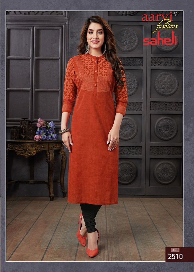 Saheli Vol 15 By Aarvi Designer Kurtis Catalog